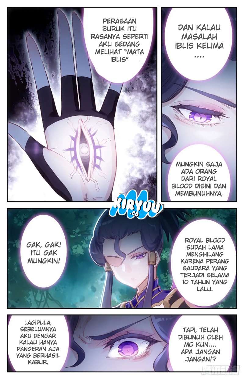 The Heaven’s List chapter 12.5 halaman 5