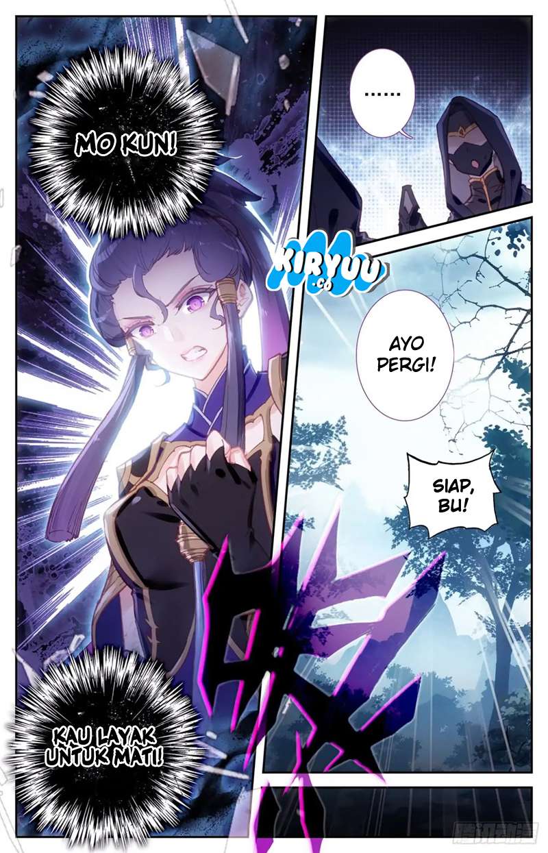 The Heaven’s List chapter 12.5 halaman 6