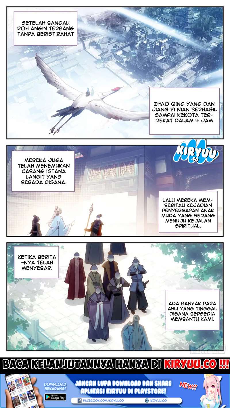 The Heaven’s List chapter 12.5 halaman 7