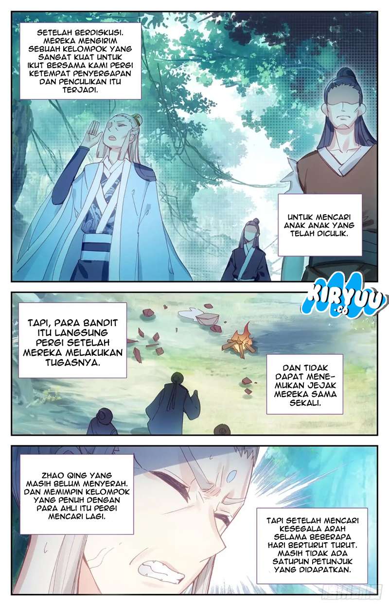 The Heaven’s List chapter 12.5 halaman 8