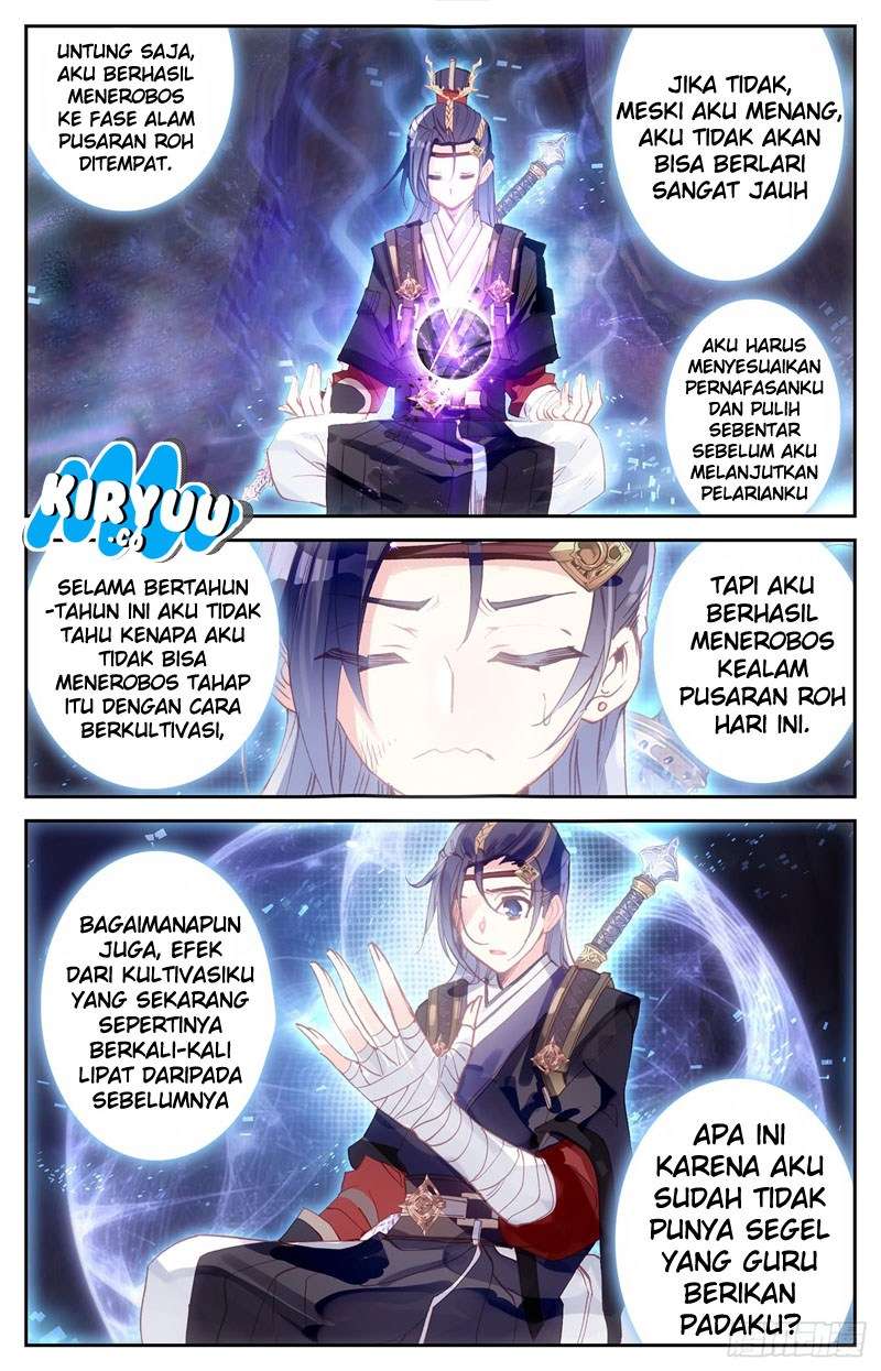 The Heaven’s List Bab 12 halaman 5