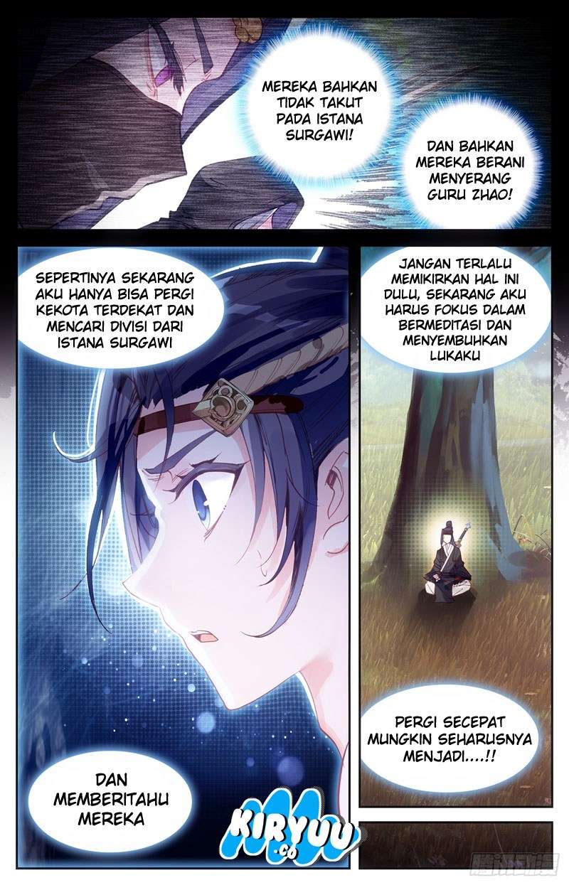 The Heaven’s List Bab 12 halaman 7