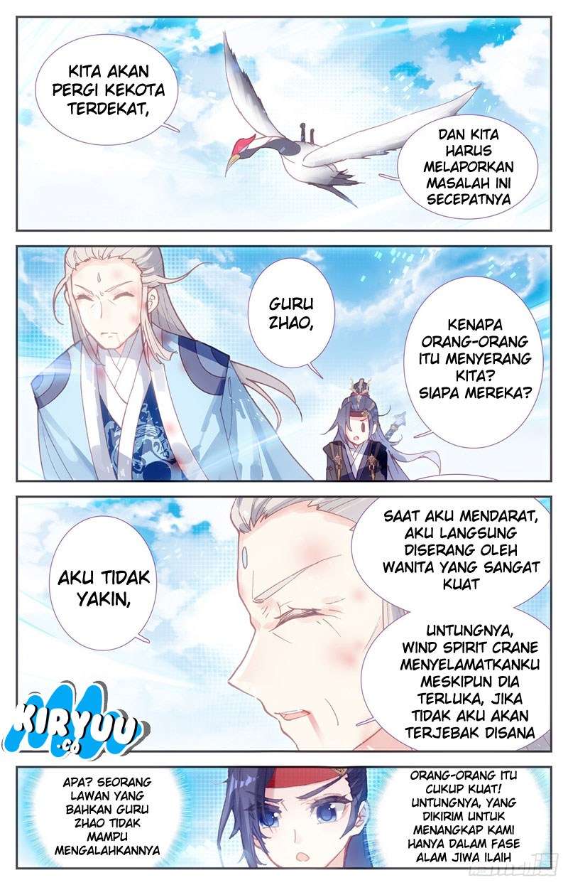 The Heaven’s List Bab 12 halaman 11