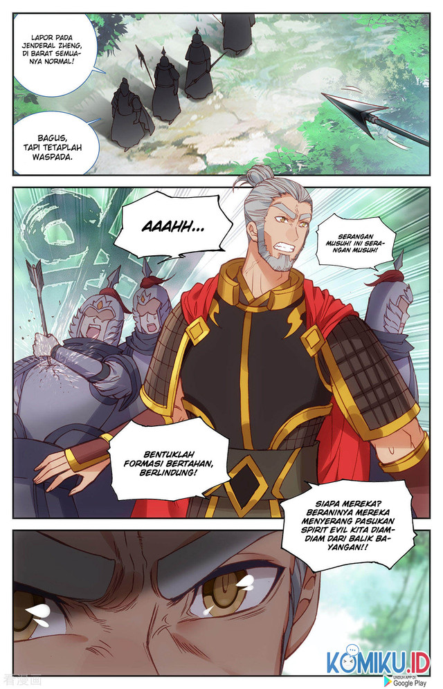 The Heaven’s List chapter 120.5 halaman 3