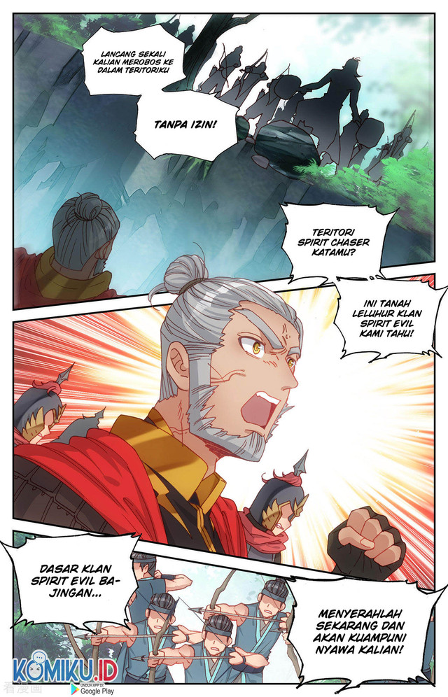 The Heaven’s List chapter 120.5 halaman 5