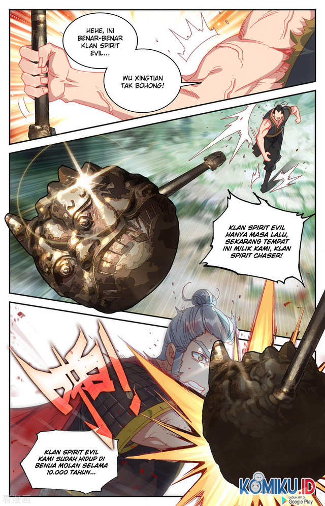The Heaven’s List chapter 120.5 halaman 6