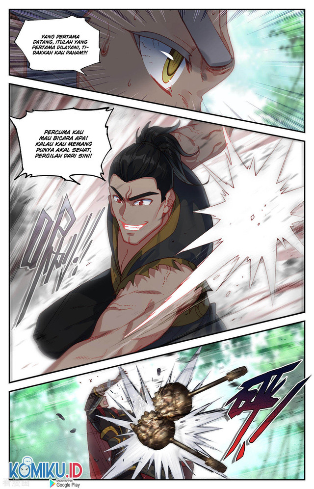 The Heaven’s List chapter 120.5 halaman 7