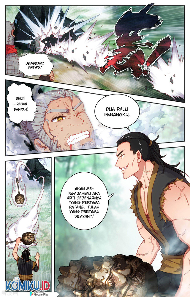 The Heaven’s List chapter 120.5 halaman 8