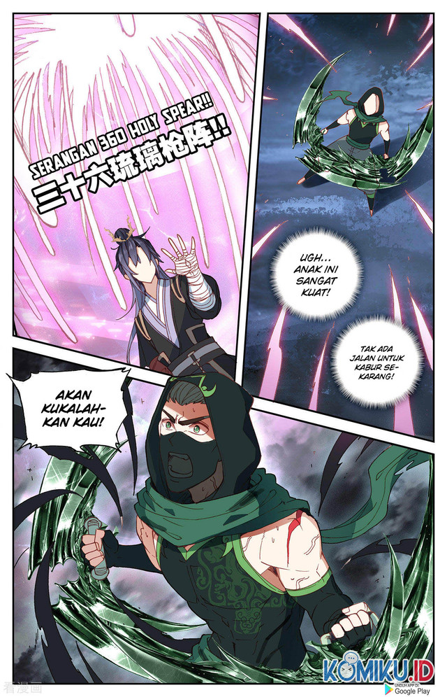 The Heaven’s List chapter 120 halaman 4
