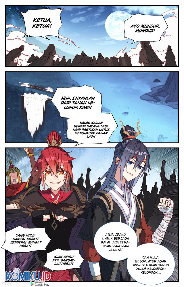 The Heaven’s List chapter 120 halaman 7