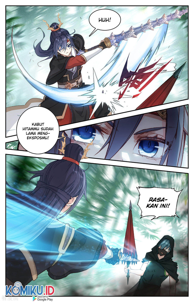 The Heaven’s List Bab 121.5 halaman 3