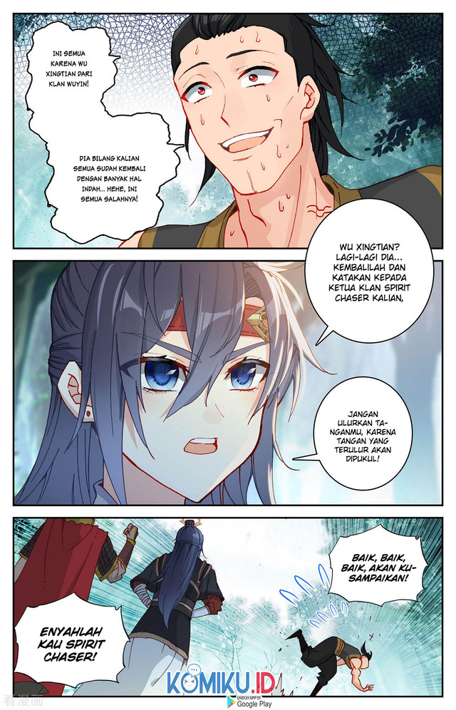The Heaven’s List chapter 121 halaman 6