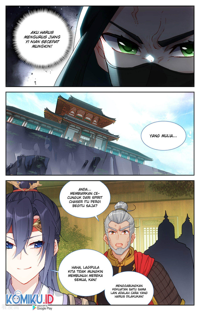 The Heaven’s List chapter 121 halaman 8