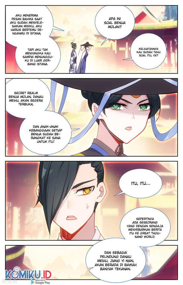 The Heaven’s List Bab 122.5 halaman 3