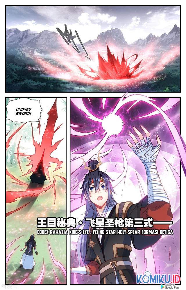The Heaven’s List chapter 122 halaman 3