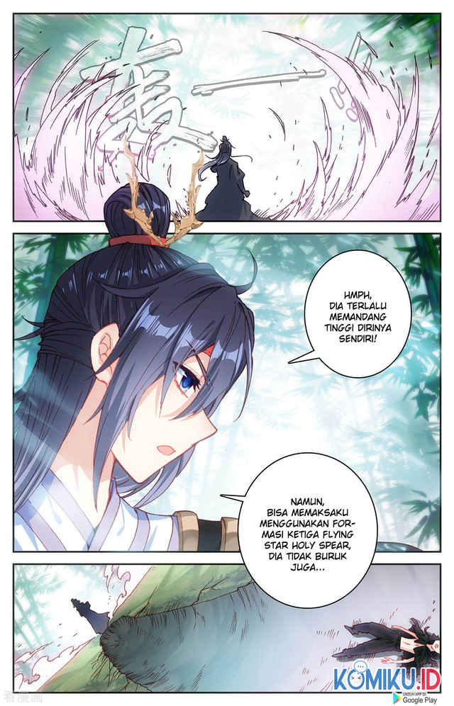The Heaven’s List chapter 122 halaman 5