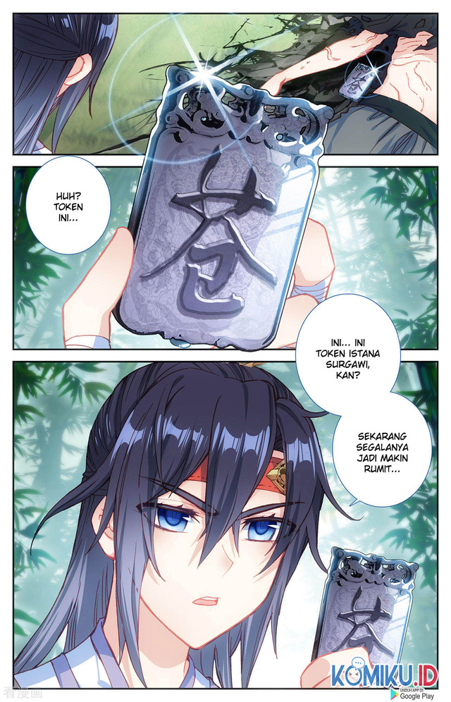 The Heaven’s List chapter 122 halaman 6