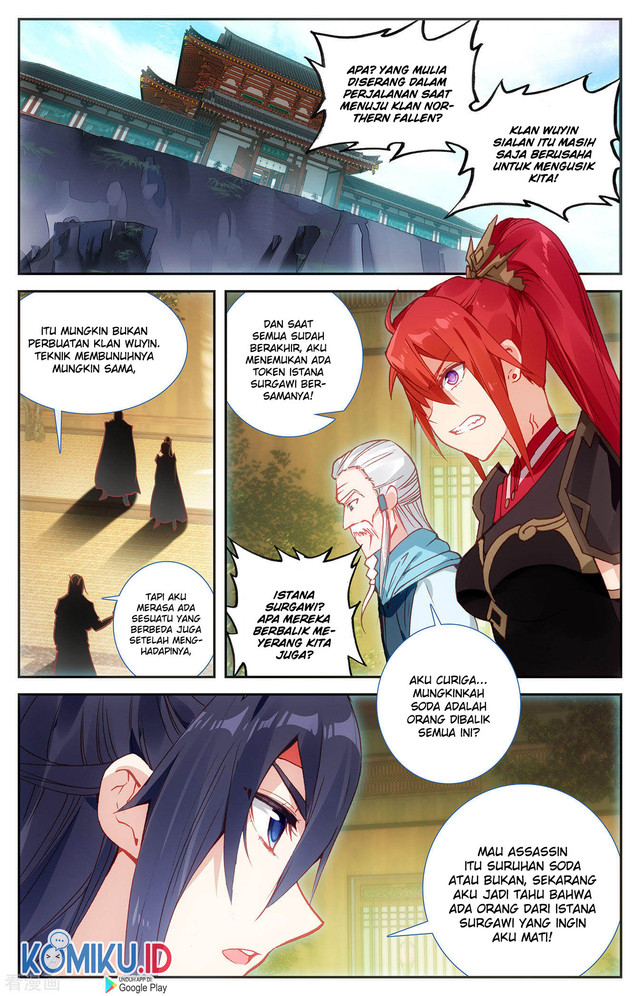 The Heaven’s List chapter 122 halaman 7