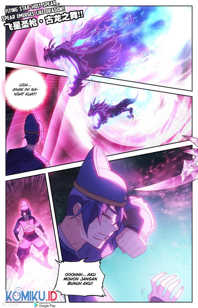 The Heaven’s List Bab 123.5 halaman 5