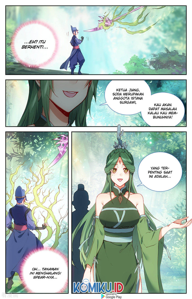 The Heaven’s List Bab 123.5 halaman 6