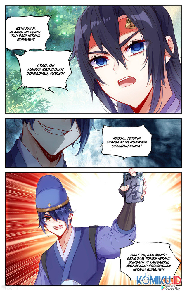 The Heaven’s List Bab 123 halaman 7