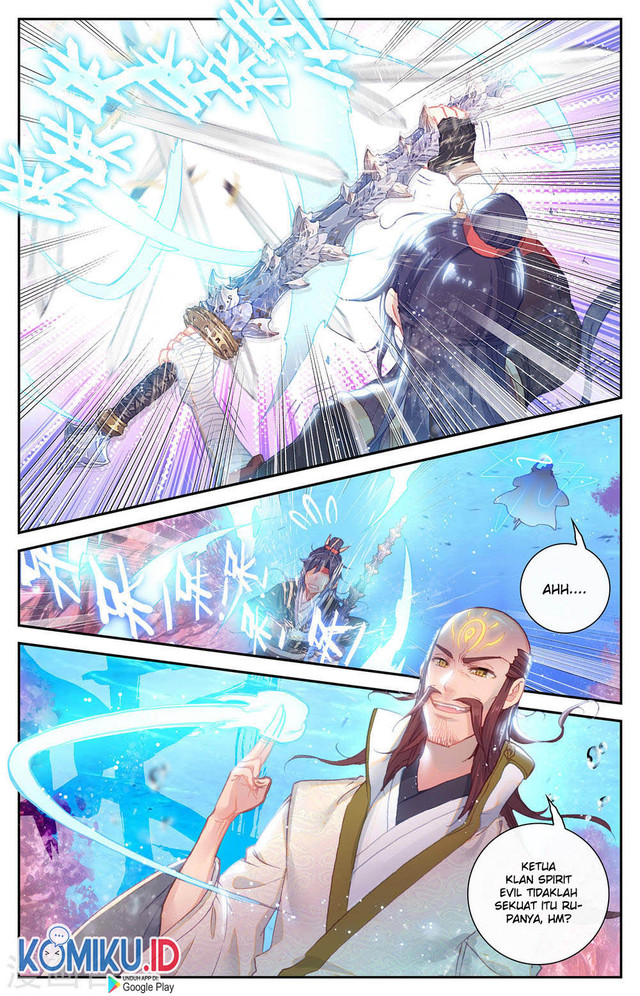 The Heaven’s List chapter 124.5 halaman 4