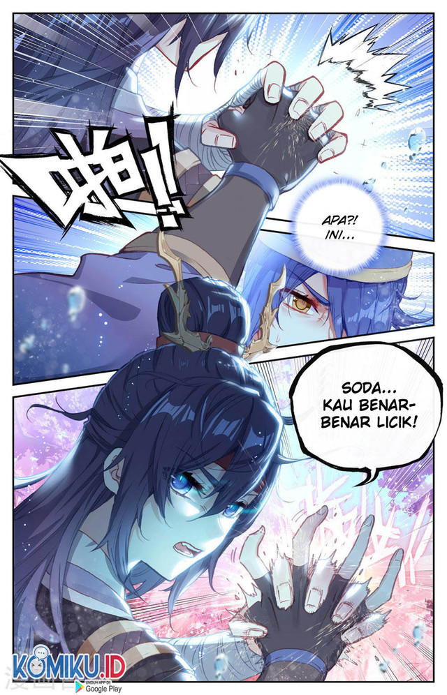 The Heaven’s List chapter 124.5 halaman 6