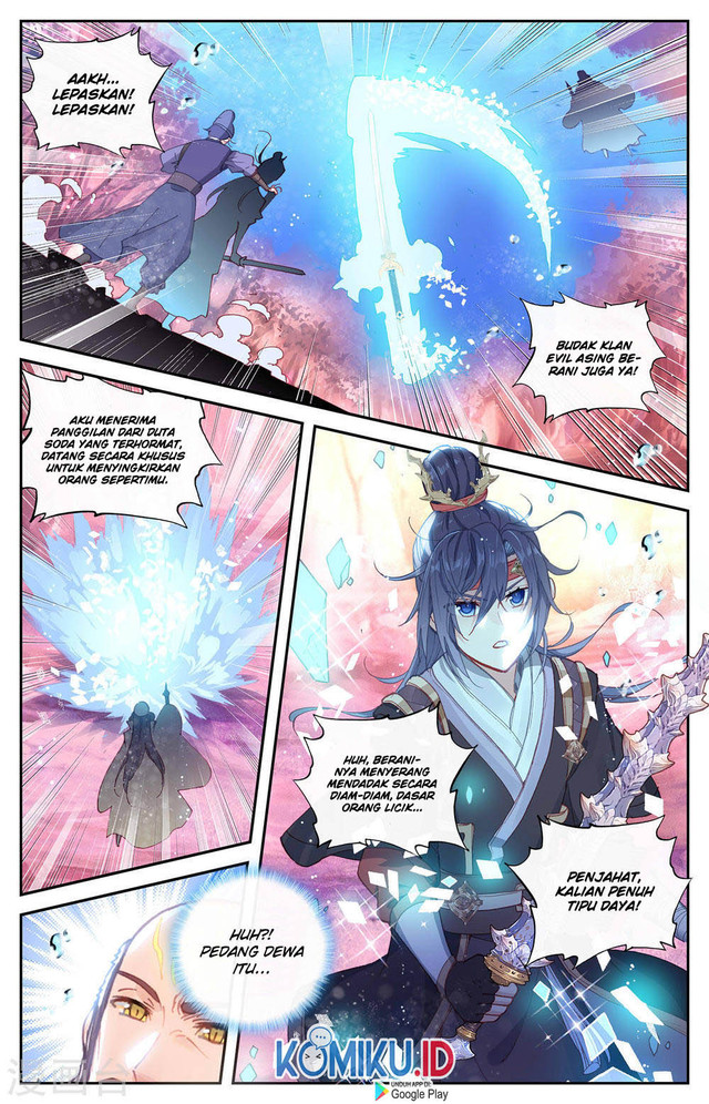 The Heaven’s List chapter 124.5 halaman 7