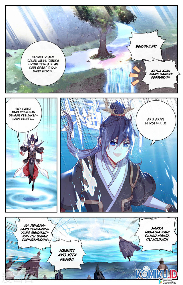 The Heaven’s List chapter 124 halaman 3