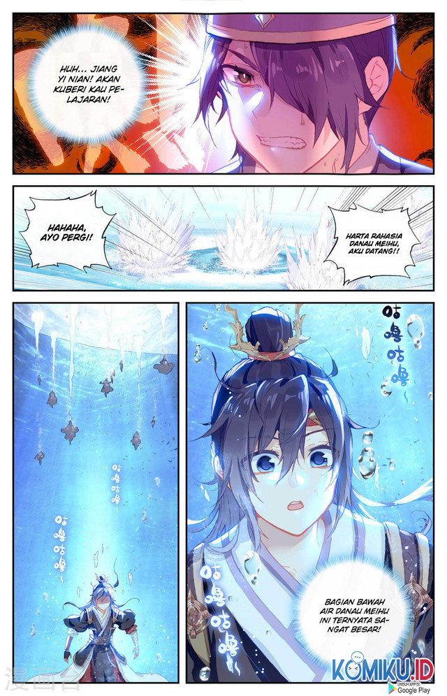 The Heaven’s List chapter 124 halaman 4