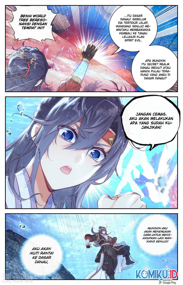 The Heaven’s List chapter 124 halaman 7