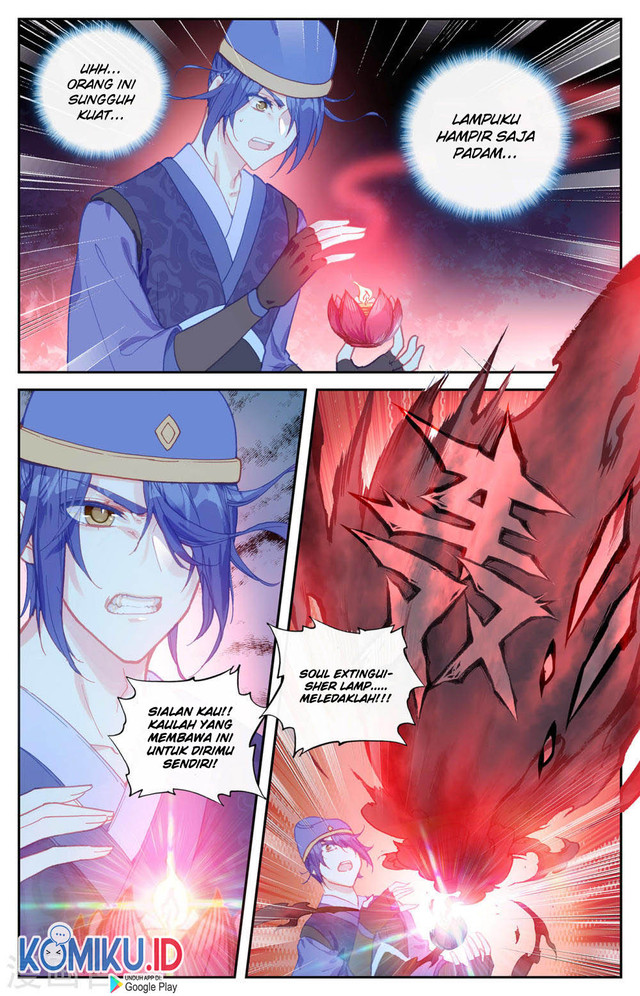 The Heaven’s List Bab 125.5 halaman 5