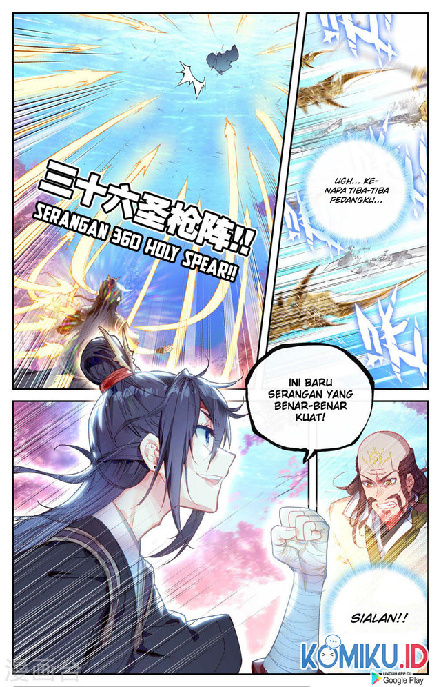 The Heaven’s List chapter 125 halaman 4