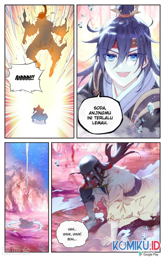 The Heaven’s List chapter 125 halaman 5