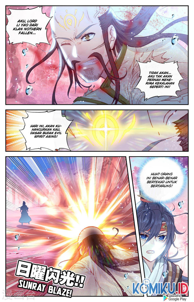 The Heaven’s List chapter 125 halaman 6