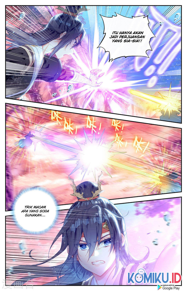The Heaven’s List chapter 125 halaman 7