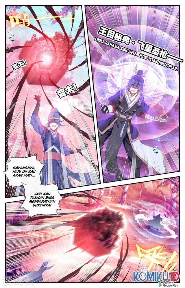 The Heaven’s List chapter 126 halaman 5