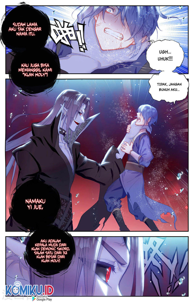 The Heaven’s List chapter 127.5 halaman 4