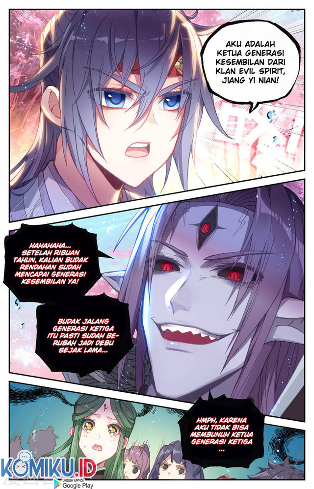 The Heaven’s List chapter 128.5 halaman 3