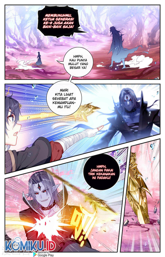 The Heaven’s List chapter 128.5 halaman 4