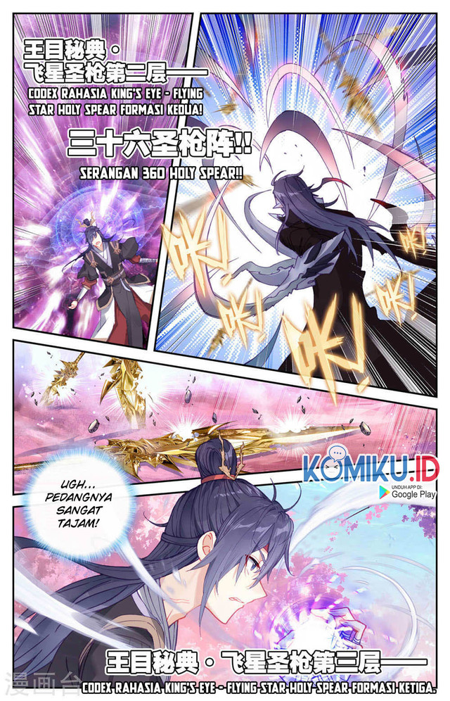 The Heaven’s List chapter 128.5 halaman 5