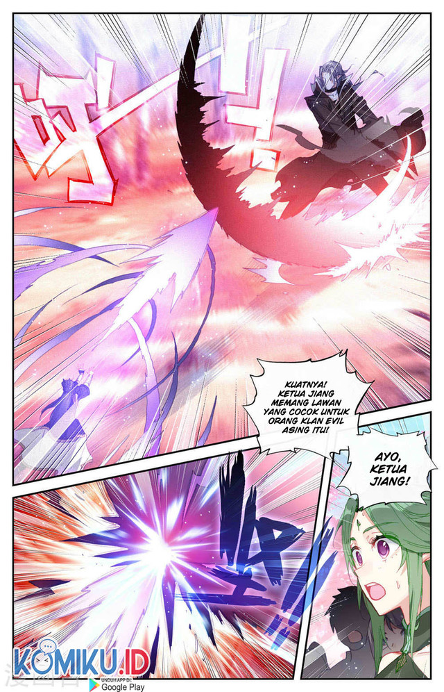 The Heaven’s List chapter 128.5 halaman 7