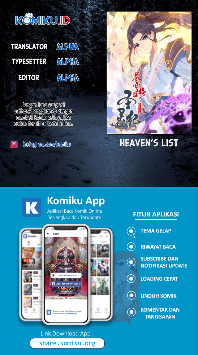 The Heaven’s List chapter 128 halaman 1