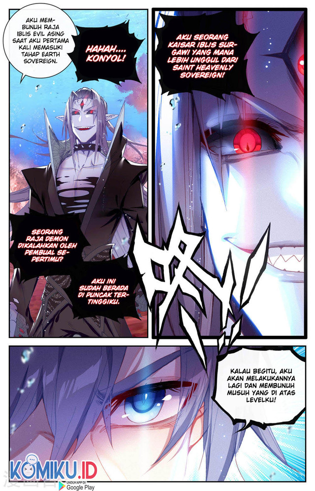 The Heaven’s List chapter 129.5 halaman 7