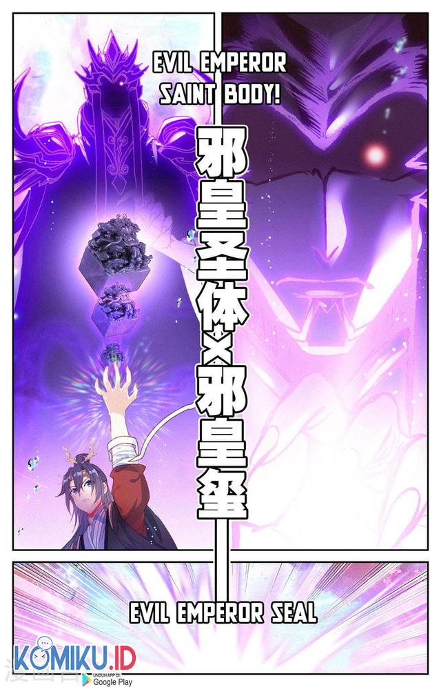 The Heaven’s List chapter 129.5 halaman 9