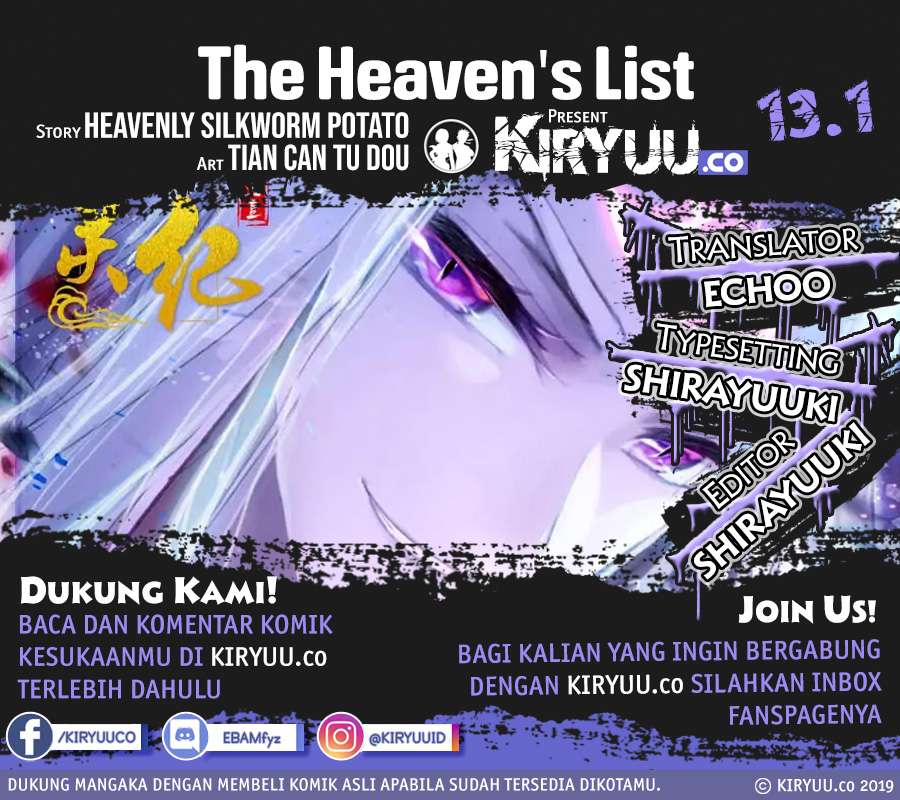 The Heaven’s List chapter 13.1 halaman 2