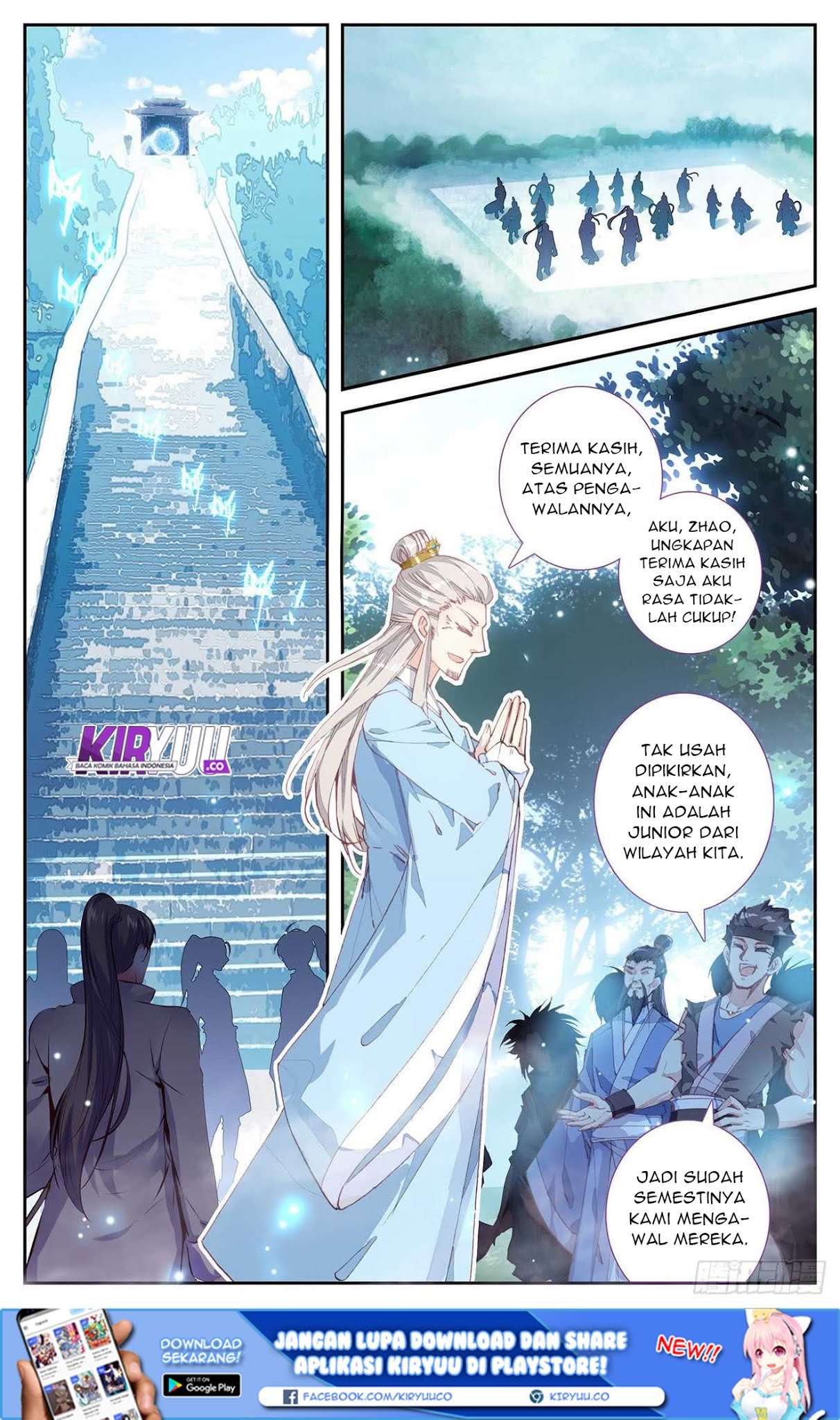 The Heaven’s List chapter 13.1 halaman 4