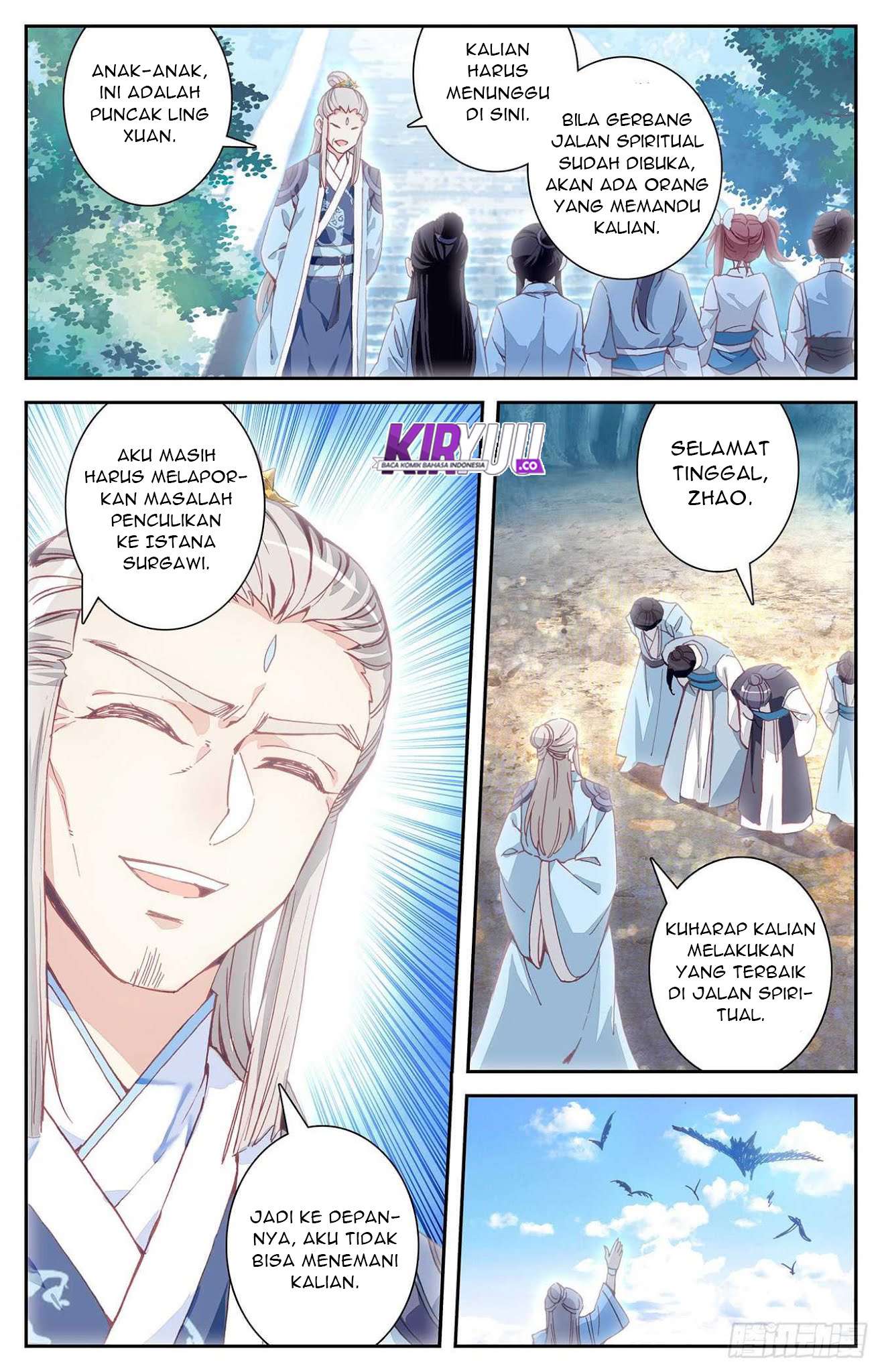 The Heaven’s List chapter 13.1 halaman 5