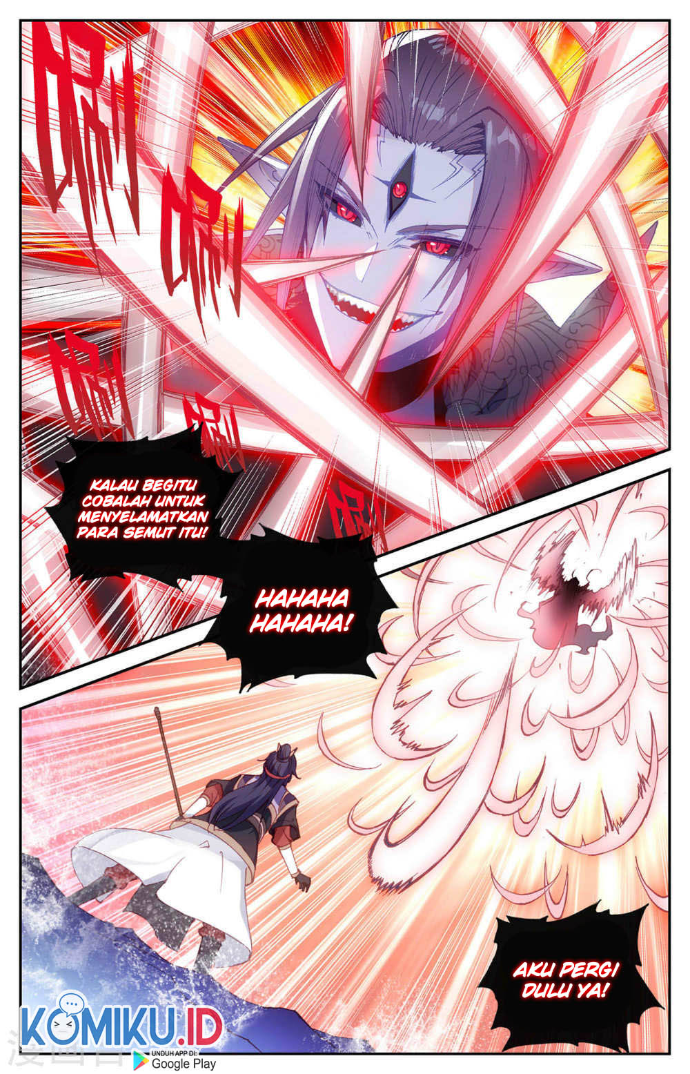 The Heaven’s List Bab 130.5 halaman 4
