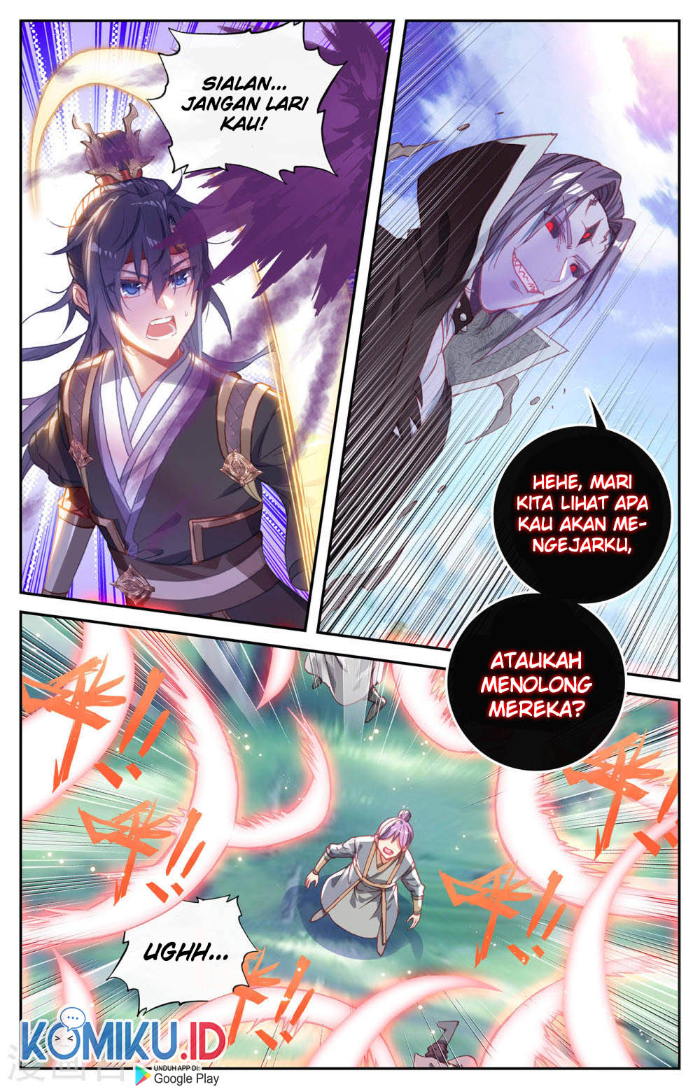 The Heaven’s List Bab 130.5 halaman 5